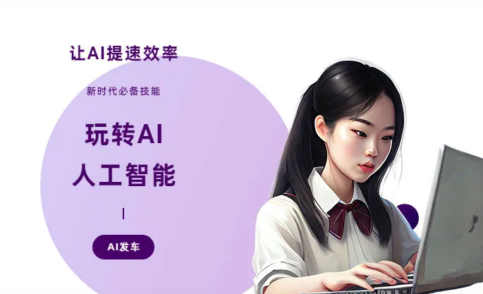 郓城县AI技术拆解：手机智能软件检索底层逻辑，读懂GEO优化核心原理